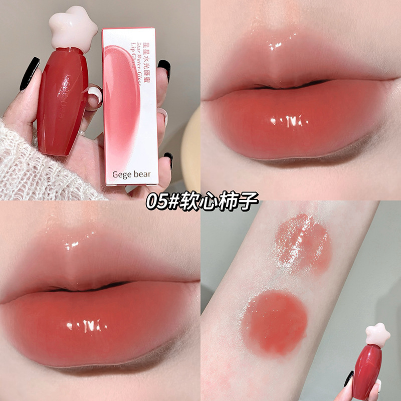 Nuevo producto Gege Bear Star Water Lip Honey Humectant no es fácil de tocar tazas de estudiantes de fiesta pura quiere lápiz labial coreano