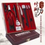 去死皮护理磨脚美甲指甲刀