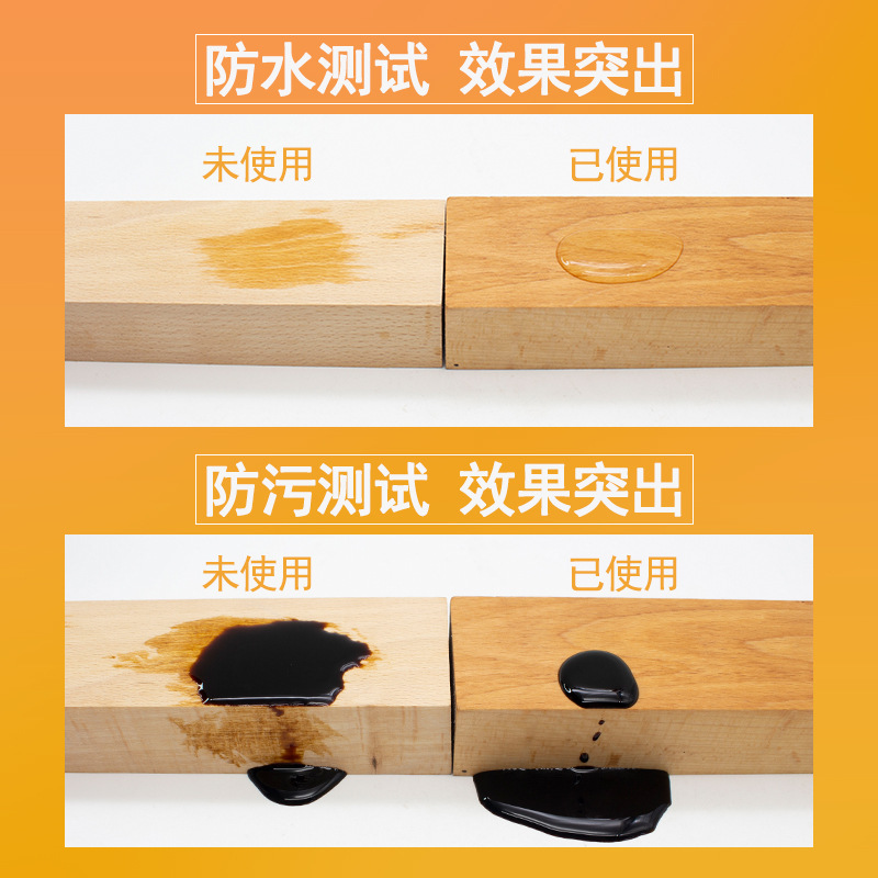 木蠟油紅木家保養蠟膏體木蠟油10g塑料瓶裝地板上光保養固體蠟
