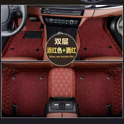 doors surround Cooper 10/11/12/13/14/15/16 | Universal Foot Pad - burgundy-burgundy-silk-circle-double-layer-mobile-phone-pocket-message-car