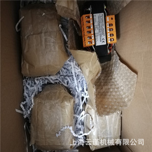 �S��ֱ�N���Ŷ�˹JAHNS�͸�JAHNSҺ���R�_�Ϻ��N��JAHNS�x�ı�