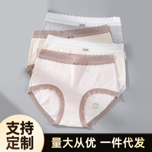 �������Ӵ�a��ѝŮ�ӷ�200������͸����L�d�ٽz߅��ѝ364