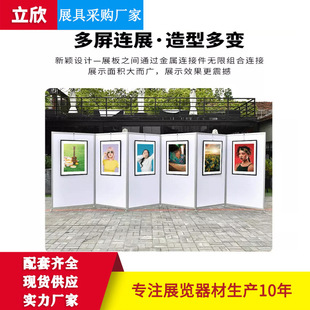 У�@����չ���������V���Ƅӱ�ݎ�݆�������L�ۯB���bkt��չʾ