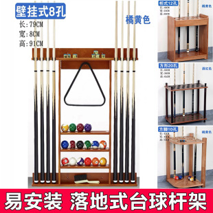 ̨����U���ü����ʽ�U�ܒ��ʽ����U��̨��d���U����ռ{��