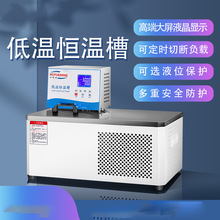 ���Ӷ� &plusmn;0.05��  THD-4008W��ʽ�ؐ͜a�ز� -40~100�� �ݷe8L