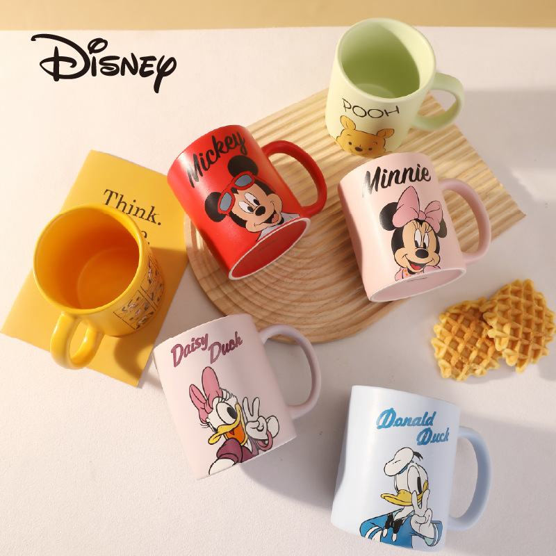 Taza de cerámica de Disney 360ml taza de cuadrícula de nueve palacios dibujos animados lindo al por mayor taza linda leche de gran capacidad