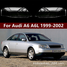 �m��춊W��A6����� 99-02�W��A6ǰ���͸������ ����暤 ������