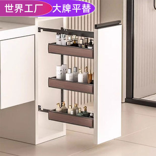 ���K��ԡ�ҙ�խ�����@�l���g�렝�N���������@���b����@���ʽ��