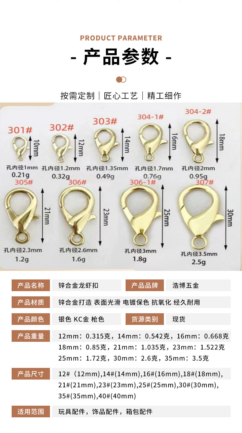 微信图片_20231120211210