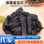 新疆代发添加特产果干