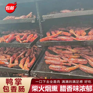 �����خa���ư����c���Ѭ�D���_�������צ���ư��c���l���]