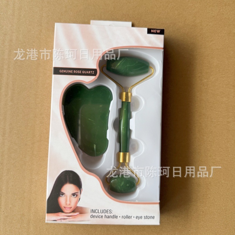 国境を越えた新しいプラスチック製の双頭ローラーフェイシャルマッサージダブルボール美容スティックなだめるような肌のスクレーピングボックスセット|undefined