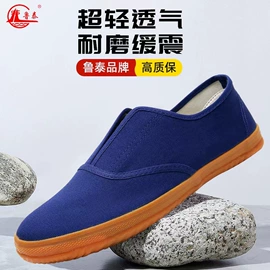 男式帆布鞋;女式布鞋;女式休闲单鞋