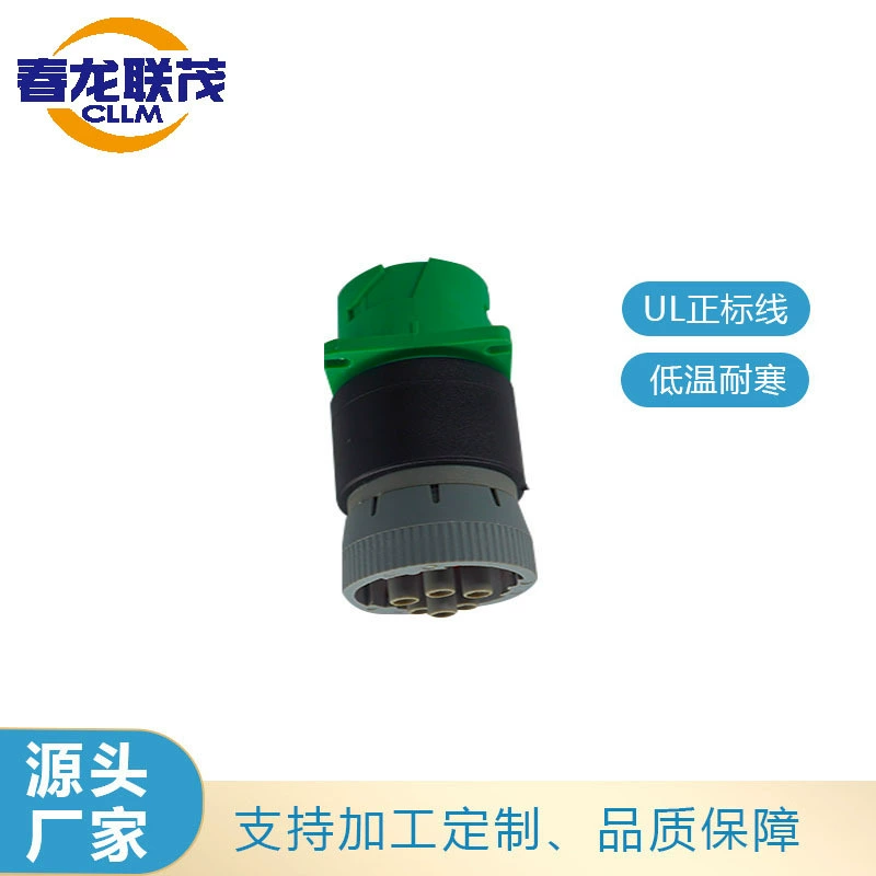 9pin J1939 Type 2 to 6pin J1708 для автомобиля диагностическое оборудование разъем obd передачи