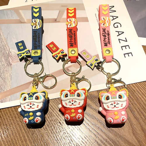 Creative festive lion awakening lucky cat keychain lion dance car key chain pendant couple backpack pendant doll trend