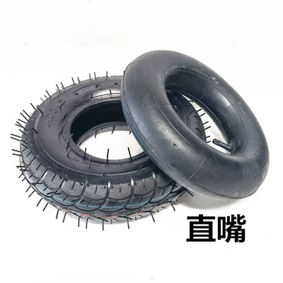 Elektrikli avtomobil şinləri Amusement Inner Tire Outer Tire