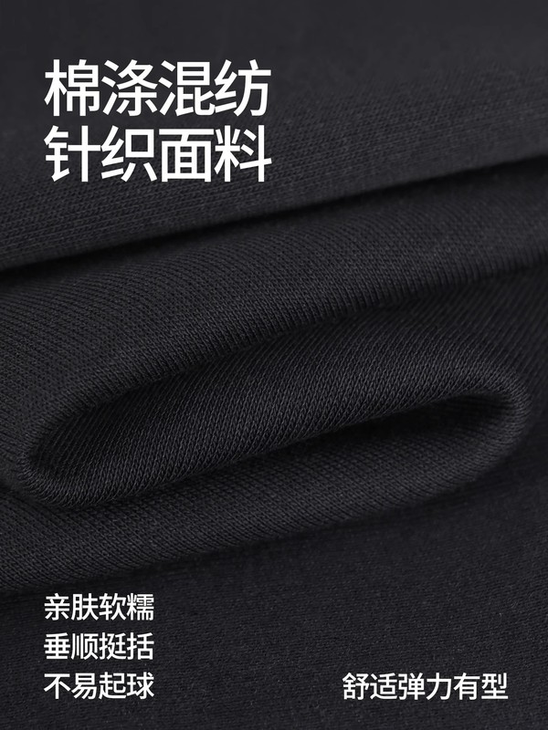 灰色弯刀裤子男款秋季休闲裤垂感直筒裤宽松运动裤男士阔腿香蕉裤|undefined