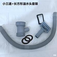 �N��ˮ����ˮ��ͨ��N��;��ͨ��ˮ���������U��V�����A����ˮ�^