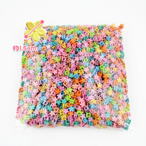 Children's Cute Bangs Fringe Gadget Girl Baby Hairpin Small Claw Hair Clip Baby Hair Accessories Headwear Wholesale 