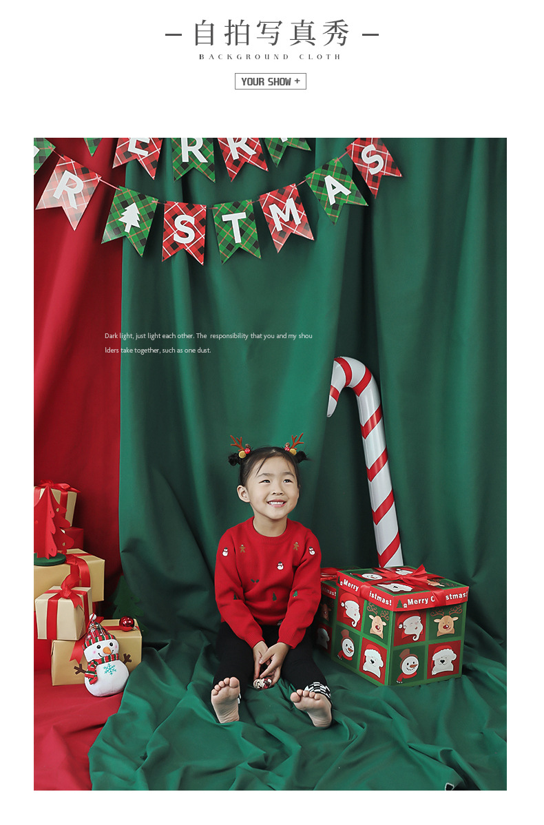 天猫圣诞红绿挂布_9.jpg