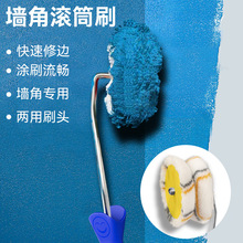 ����LͲˢ���z��ˢ���ꖽǈA���Ϲ���߅С�Lˢ�T�Ϲ���