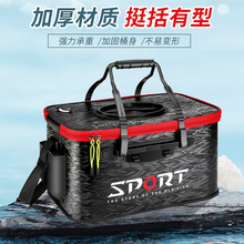 �¿���~Ͱ���l EVA�Ӻ��ۯB��~�� �ܷ��y�~Ͱ ���ɴ���~Ͱ