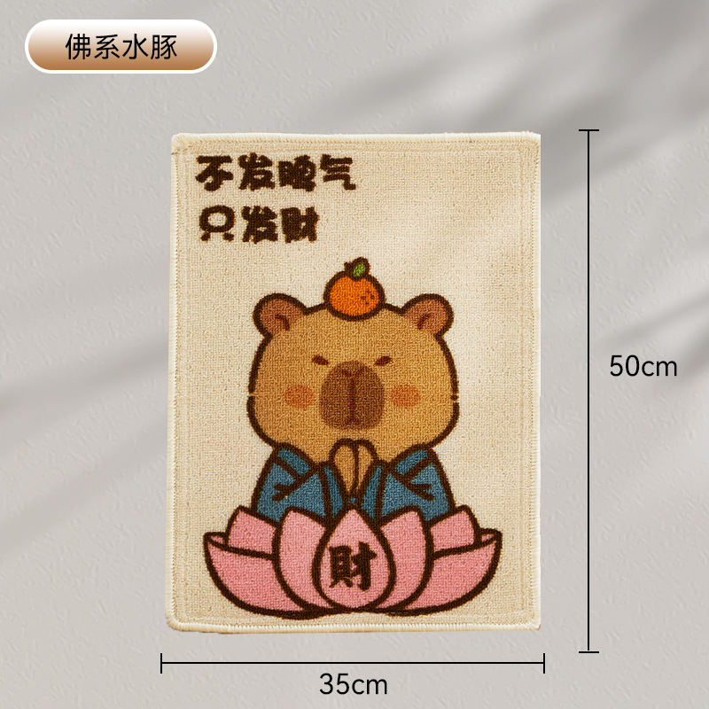 Anillo de dibujos animados pegado felino felino alfombra sin perforación sin marca felino alfombra de agarre felino alfombra de garras de molienda felina mascota juguete felino