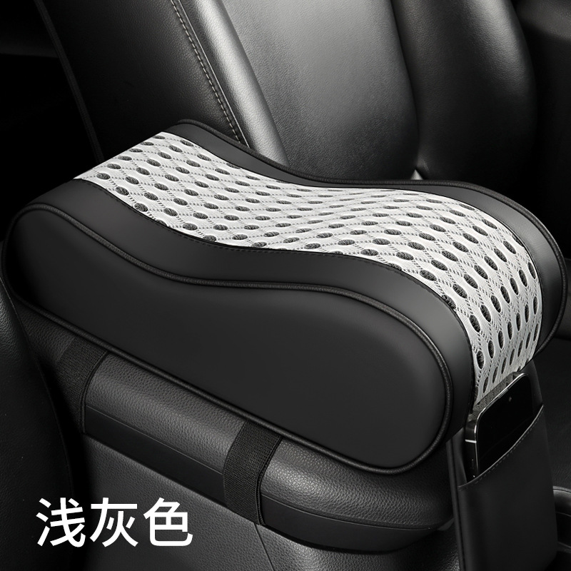 Mat, Fushou Armrest box pad - gray
