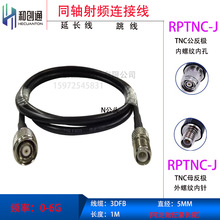 1-50�׻�վAP�쾀���l��|TNC���ݼy����DTNC���ݼy�ȿ׵͓p��