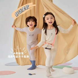 童内衣套装;童家居服套装