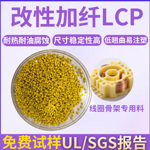 Һ���ۺ���LCP E130i ��ȼV0��Ȧ�Ǽ�׃�����ϼ��w����lcpUL�J�C