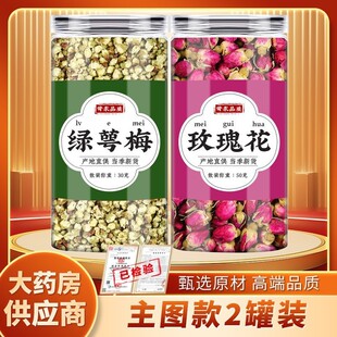 �G��÷õ�廨����ș�ĽM�ϲ��÷��÷����Դ�^�S��õ�廨����l