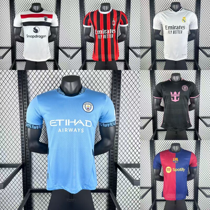 24 Player Edition 252627 Popular Club Jerseys Psg Manchester City Barcelona Real Madrid Special Edition Premium Jerseys