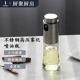 食物研磨器;手摇咖啡机;油壶