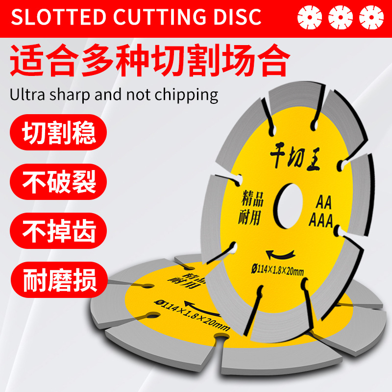 Disco de ranurado para amoladora angular original, uso en húmedo y seco, disco de corte en seco para hormigón de 114 mm, disco de corte de diamante para ranurado