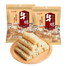 芝麻牛皮糖嚼劲十足儿时味道牛筋软糖年货糖果500克/袋