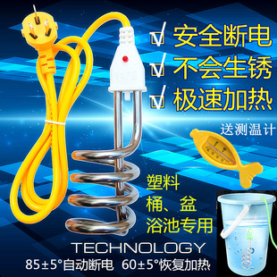 ÿԄӔ늟ˮͰ늟ܟĿˮӟϴ谲ȫ