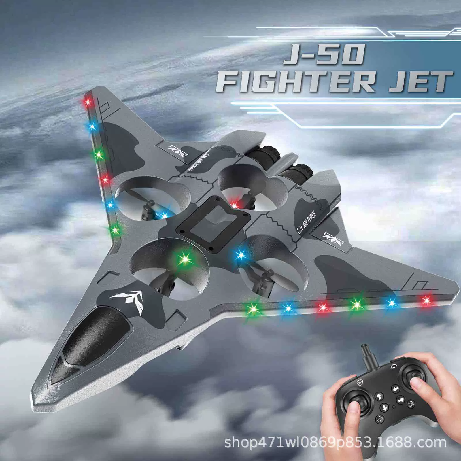 H23遥控飞机耐摔四轴无人机六代战机智能定高悬停儿童玩具批发男