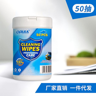 ��Ļ�ƾ�����X�֙Cƽ����Ļ�坍������R�R�^���ü���50�鶨��