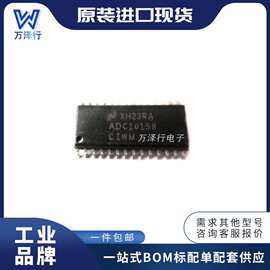 电子元器件 ADC10158CIWM SOP28 模数转换器 - ADC 集成电路IC