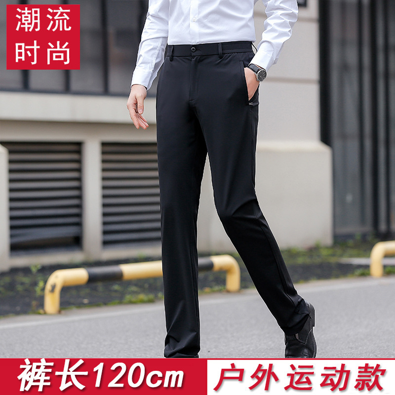 Young Tall Lightened 120cm Jogging Pants Summer Elastic High Waist Casual Elastic Slim Zipper Men's 2130