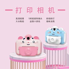 儿童相机可拍照可打印学生拍立得玩具迷你高清数码照相机厂家批发