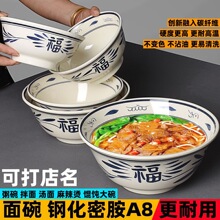 �ܰ����^��������ը�u���͝�������������✫��A�����뜫����]
