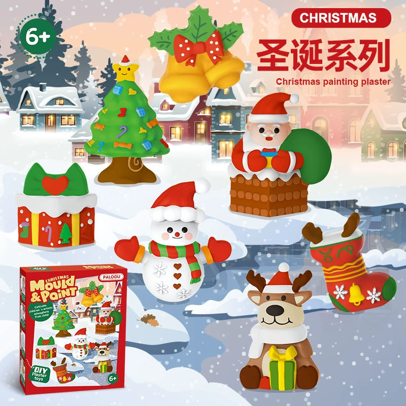 [Прямые поставки с фабрики] Рождественская серия окрашена магнитной штукатуркой наклейки на холодильник родитель-ребенок Интерактивная творческая маленькая игрушка подарок