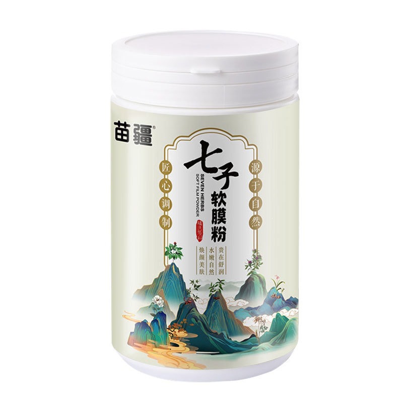 Miaojiang E-commerce explosivo polvo de Qizi al por mayor polvo de máscara facial blanca de alta gama para salón de belleza especial de cuidado de la piel polvo de película suave de hierbas chinas image 7