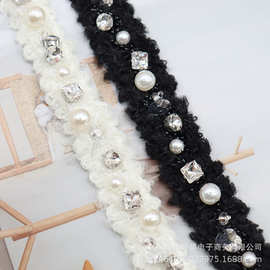 黑白秋冬棉线奢华水钻手工钉珠亮片花边织带DIY服装袖口饰品辅料