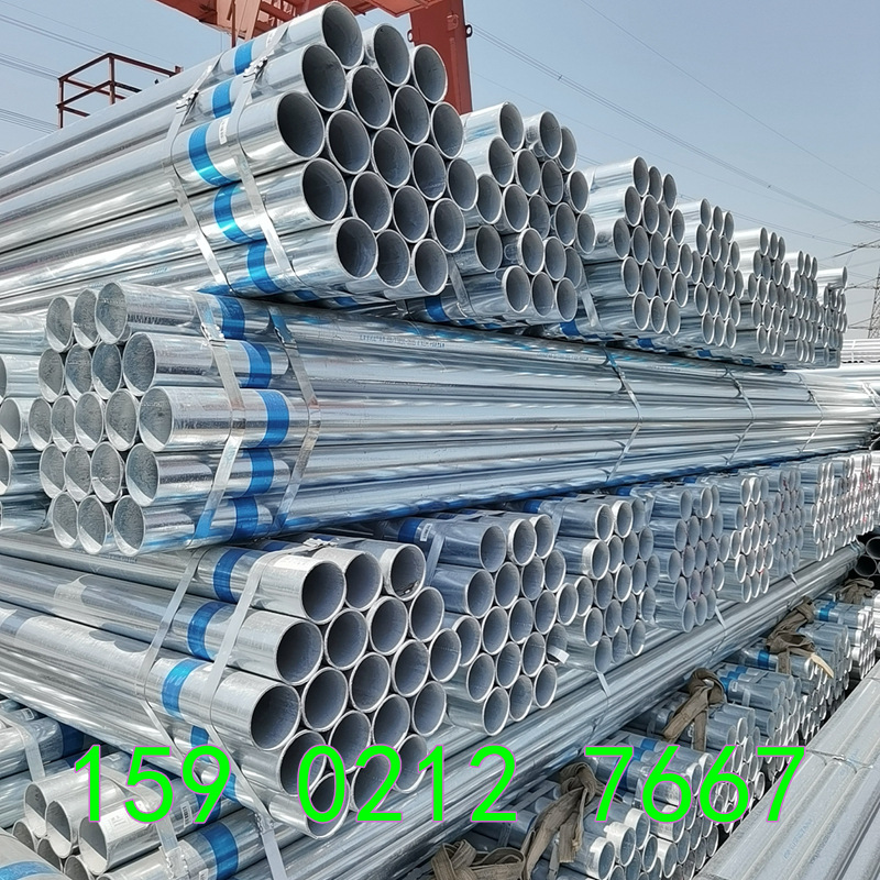 镀锌管消防管 预埋电线管DN100 DN200电缆保护管镀锌圆管32 88 78