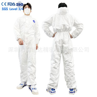 Tyvek400һ���Է��o��SF͸��Ĥ65�B�w��ñ����춇��Tʯ�����I