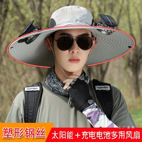Solar Fan Hat for Men - Summer Outdoor Hiking Fishing UV Sunshade Waterproof Multifunction Fisherman Hat