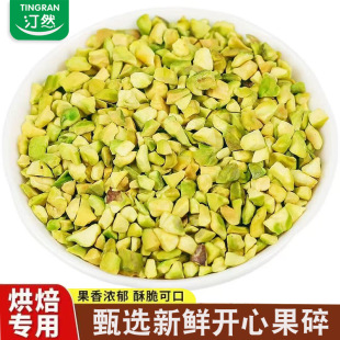 ͡Ȼ�_�Ĺ���500g�決ԭ�ϱ���ܵ����̲�Թ�����������ɢ�b���l